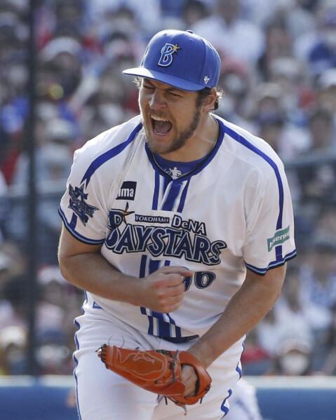 Trevor bauer royals shirt 2025